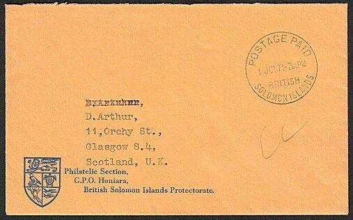 SOLOMON IS 1971 cover to Scotland - POSTAGE PAID cds.......................75638