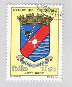 Malagasy 347 Used Coat of Arms 1964 (BP78820)