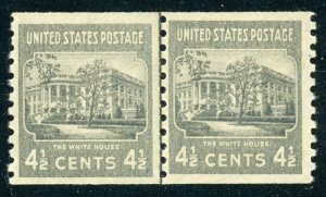 US Stamp #844 The White House 4c - Joint Line Pair - MNH - CV $5.00