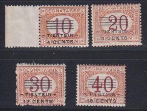 ITALIAN OFFICES in CHINA TIENTSIN 1919 Postage Due set MNH VF / M490