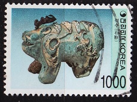 KOREA SÜD SOUTH [1996] MiNr 1913 ( O/used ) Kultur