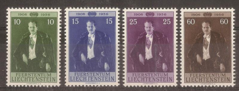 Liechtenstein 1956 Joseph SG346-349 MNH Cat£33