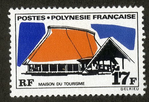 FRENCH POLYNESIA 255 MH SCV $7.00 BIN $3.00 BUILDING