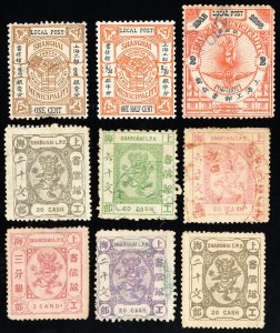 China Shanghai Stamps Used Lot Of 9 Early Very Scarce