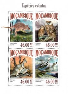 Mozambique - 2013 Extinct Animal Species  4 Stamp Sheet 13A-1382