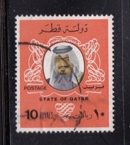 Qatar stamps #556,  used