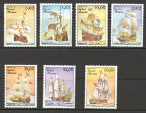 Guinea-Bissau Sc# 663-669 MNH 1985 8p-80p Ships