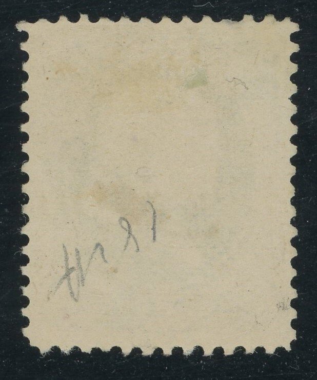 USA 182 - 1 cent Secret Mark on Soft Porous Paper - F/VF Used