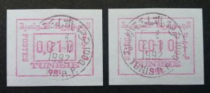 Tunisia 1992 ATM (Frama Label stamp) CTO