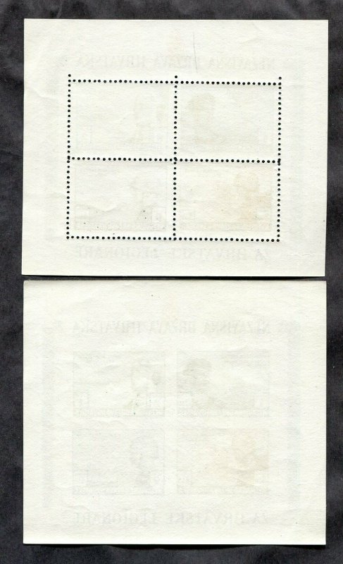 x039 - CROATIA 1943 WW2 LGION IN RUSSIA Lot of (2) Souvenir Sheets. MNH