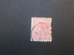 New Zealand 1895 SG 218m Varity FU