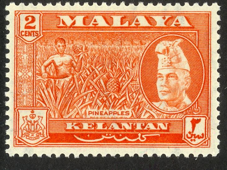 MALAYA KELANTAN 1957-63 2c PINEAPPLES Issue Sc 73 MLH