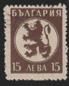 Bulgaria 478 Lion Rampant 1945