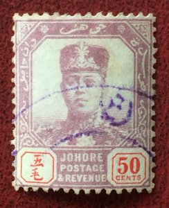 MALAYA JOHOR 1904-10 Sultan Sir Ibrahim 50c Fine Used wmk Rosette SG#69 M4413