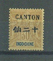 French Offices in China - Canton sc# 24 mnh cat value $60.00