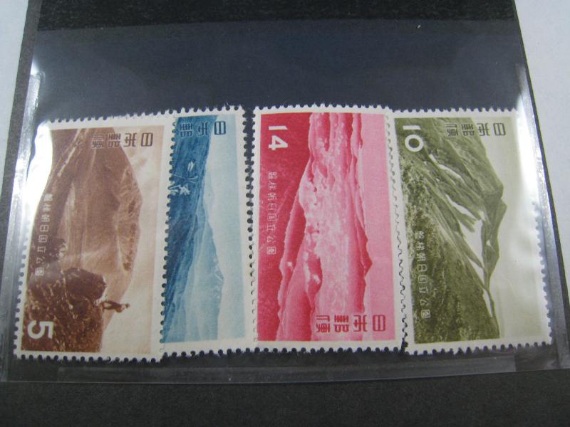 JAPAN  SCOTT #569-572 & 572a S/S  NATIONAL PARKS    MH    (NS48)