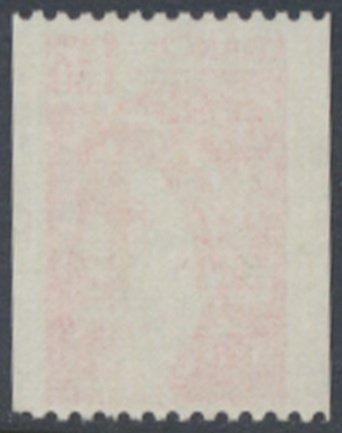 France     SC# 1676  MNH  Sabine  Coil  see details & scans