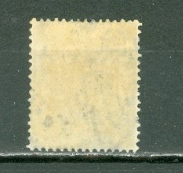 PALESTINE 1920 BRITISH OCCUPATION #21 PERF. 15x14(8mm)....USED...$2.50