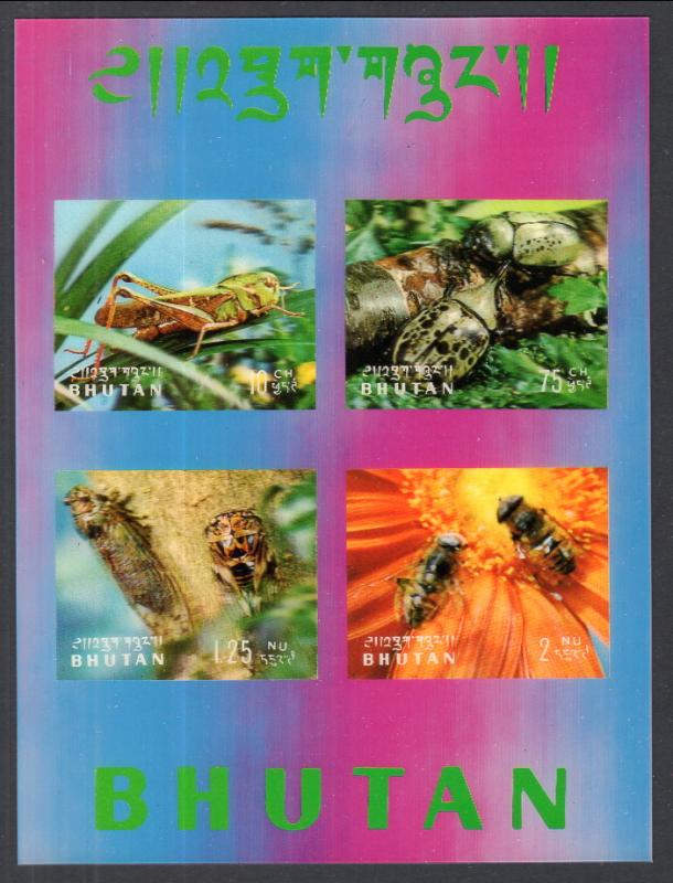 Bhutan 101Ch Insects Souvenir Sheet MNH VF