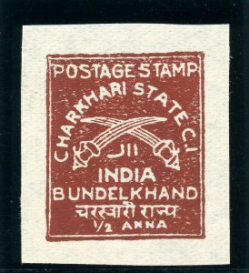 India - Charkhari 1935 ½a red-brown (no gum as issued) superb MNH. SG 35. Sc 23A 