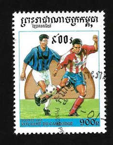 Cambodia 1997 - U - Scott #1594 *