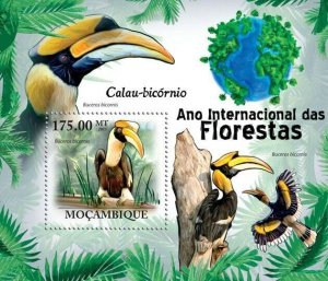 Mozambique 2011 MNH - Great Hornbill (Fauna). YT 356, Mi 4382 / Bl.418, Sc 2211