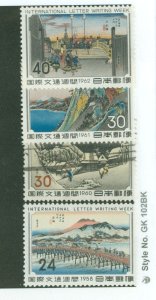 Japan #656/704/735/769