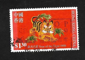 Hong Kong 1998 - U - Scott #807