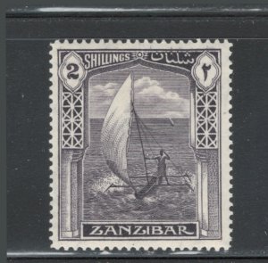 Zanzibar 1936 Dhow 2sh Scott # 210 MH