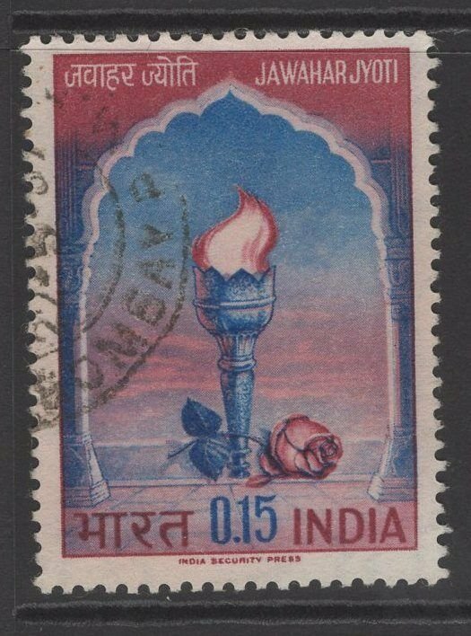 INDIA SG501 1965 1st ANNIV OF NEHRU'S DEATH USED