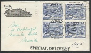 PHILIPPINES 1951 local cover...............................................56348