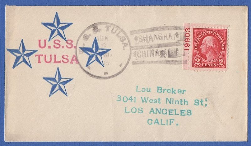 1931  US Navy Cover - USS TULSA Special cover, SHANGHAI, CHINA, 2c Plate #