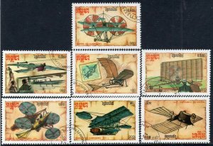 630 - Cambodia 1987 - Kampuchea - Plane - Original Aircraft Designs - Used Set