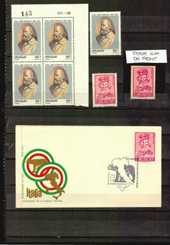 Giuseppe Garibaldi Uruguay stamp FDC cover Block + Error Military War Italian