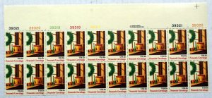 United States #1843 XF MNH Plate Block 20 5-83 1-2 Copyright