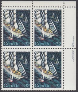 Canada - #1012 Tall Ships Plate Block - MNH