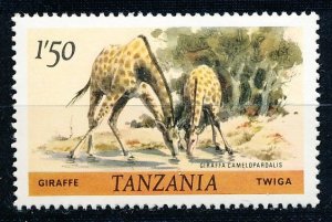 Tanzania #168 Single MNH