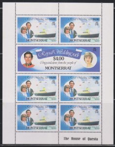 Montserrat,  Prince Charles and Lady Diana (SC# 469-470) MNH SHEET