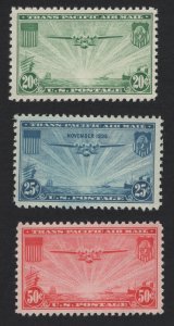 United States MINT Scott Number C20-C22  MNH  VF  - BARNEYS