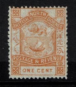 North Borneo SG# 37, Mint Lightly Hinged - Lot 111616