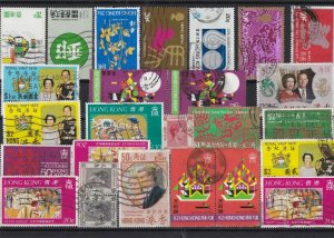 Hong Kong Stamps Ref 14410