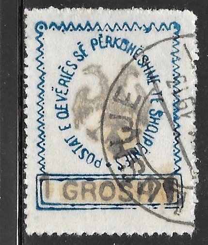 Albania 31, 1g Eagle Impression, single, used, VF