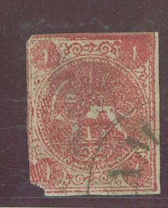 Iran #19 Used