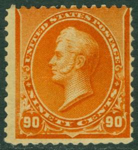 EDW1949SELL : USA 1890 Scott #229 Mint Original Gum Hinged. PSAG Cert. Cat $475.