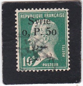 Syria,  #  145    used