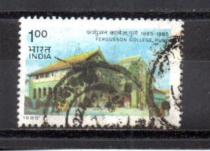 India 1076 used