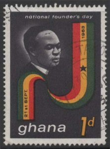 Ghana #147 (1963), postally used single