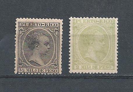 PUERTO RICO STAMP, VFU,1/2 MILa DE PESO,2 MILa DE PESO # P=1