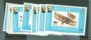 Belize #444-448 Mint (NH) Single (Complete Set)