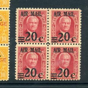 Canal Zone Scott C5a Airmail Var w/Dropped '2' Mint Stamp in Block NH  (CZC5-2)